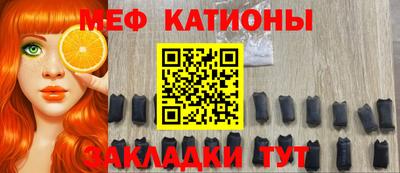 марки nbome Ангарск