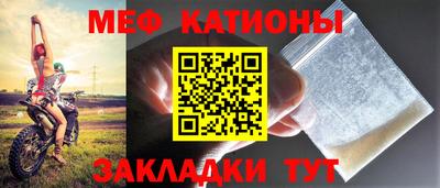 марки nbome Ангарск