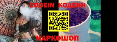 mdma Анапа