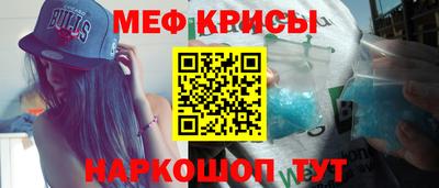 ПСИЛОЦИБИНОВЫЕ ГРИБЫ Анжеро-Судженск