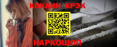 mdma Анапа