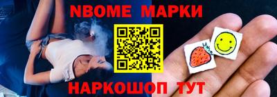 mdma Анапа