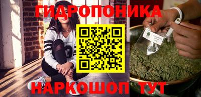 марки nbome Ангарск