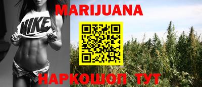 ПСИЛОЦИБИНОВЫЕ ГРИБЫ Анжеро-Судженск