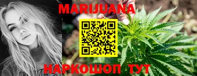 ПСИЛОЦИБИНОВЫЕ ГРИБЫ Анжеро-Судженск