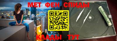 марки nbome Ангарск