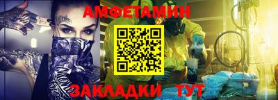 ПСИЛОЦИБИНОВЫЕ ГРИБЫ Анжеро-Судженск